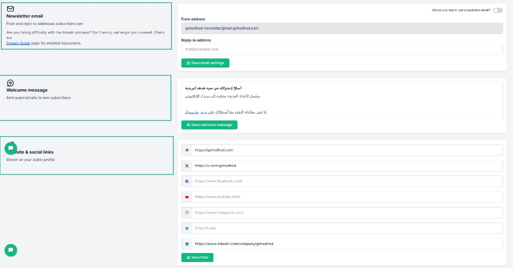 Newsletter email, welcome message and social links