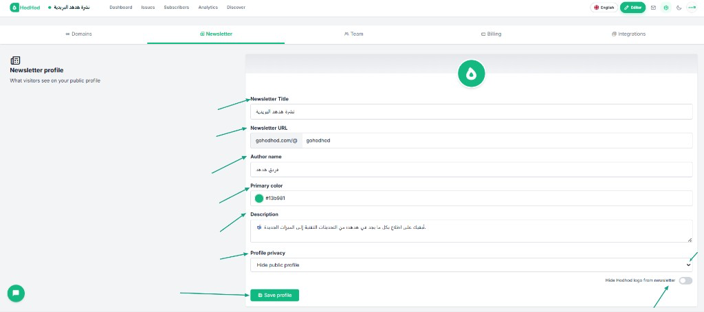 Newsletter settings
