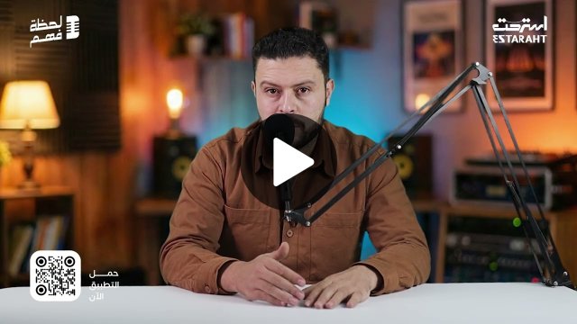 - YouTube