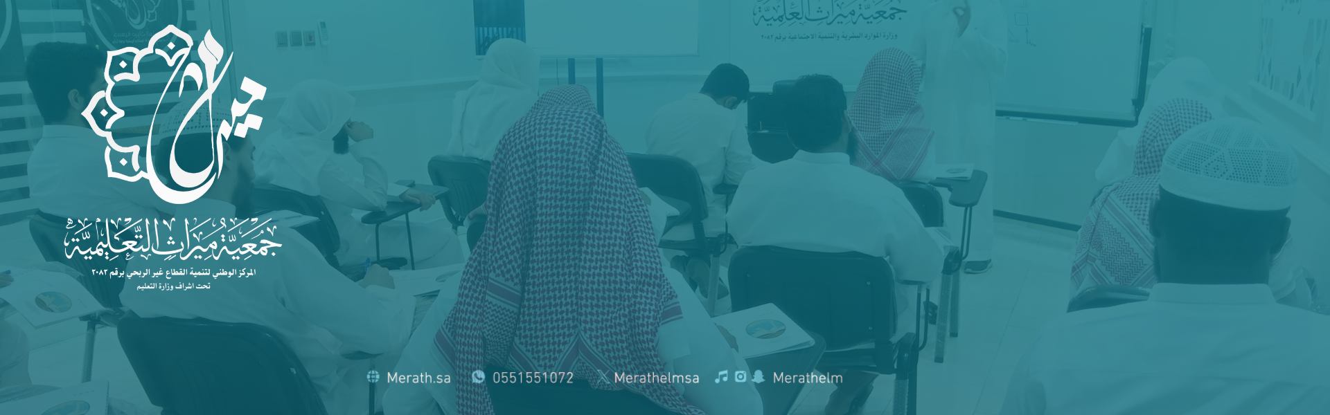 لو أن العطاء يروي قصته... ماذا حدث عندما بدأت الرحلة؟