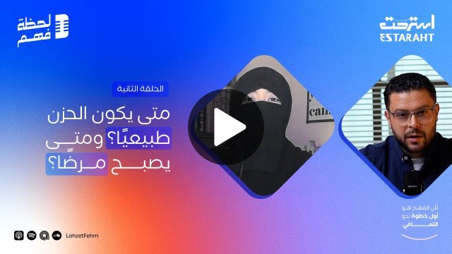 - YouTube