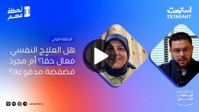 - YouTube