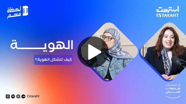 - YouTube