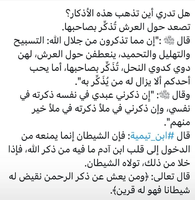 غـــــــــــــدًا! عدد قصير جدًا