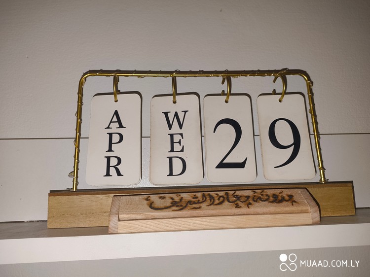 حديث الأربعاء #226: البنزين المغشوش، وقصص أخرى!