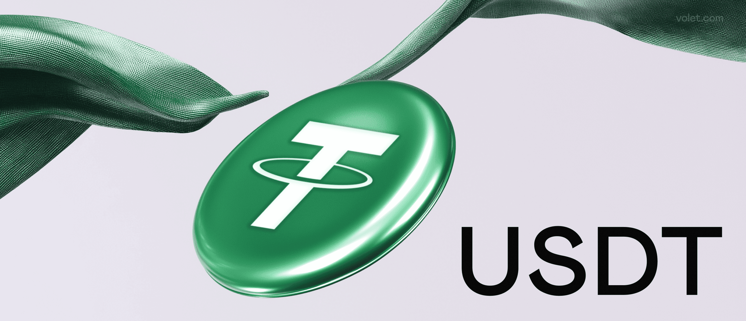 هل تعرف ما هو USDT (التيثر) ولماذا أصبح “الدولار الرقمي” الأكثر استخدامًا في العالم؟