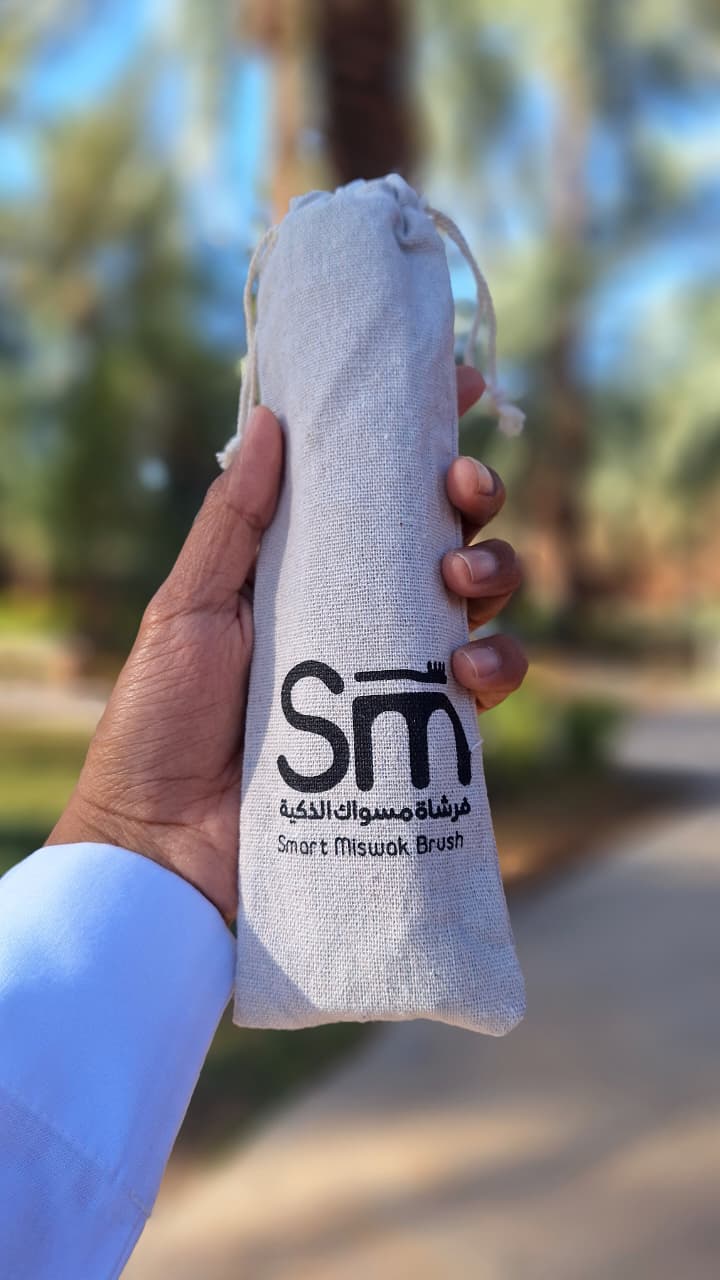جرب شيئاً جديداً 🤝 فرشاة المسواك الذكية
