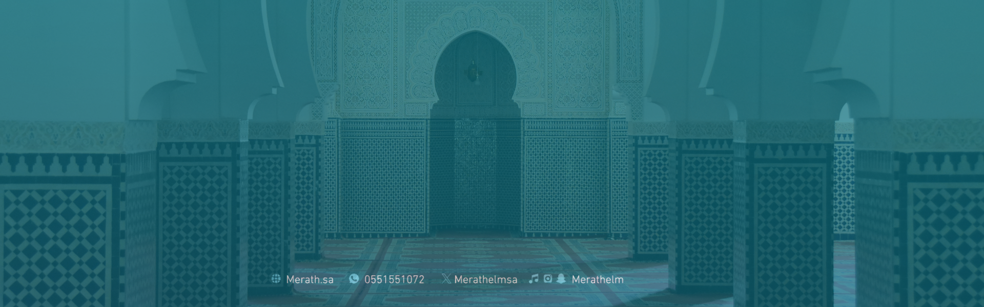 عطاء الجمعة