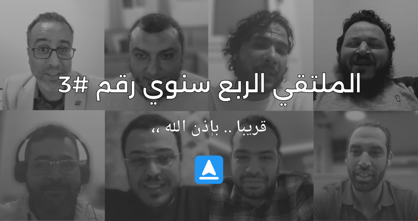 نشرة "مرتكز" البريدية - العدد #15