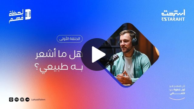 - YouTube