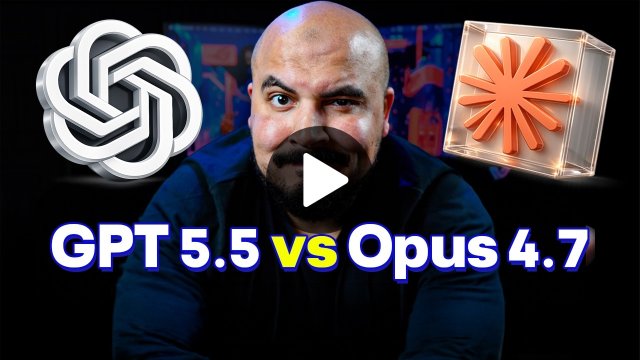 تجربة الموديل الجديد .. هل هو شاطر ؟ GPT 5.5 vs Opus 4.7 🔥