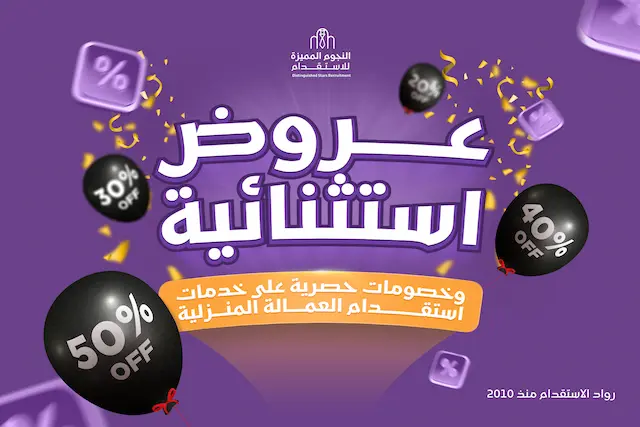 نشرة abdo ayman البريدية - العدد #73